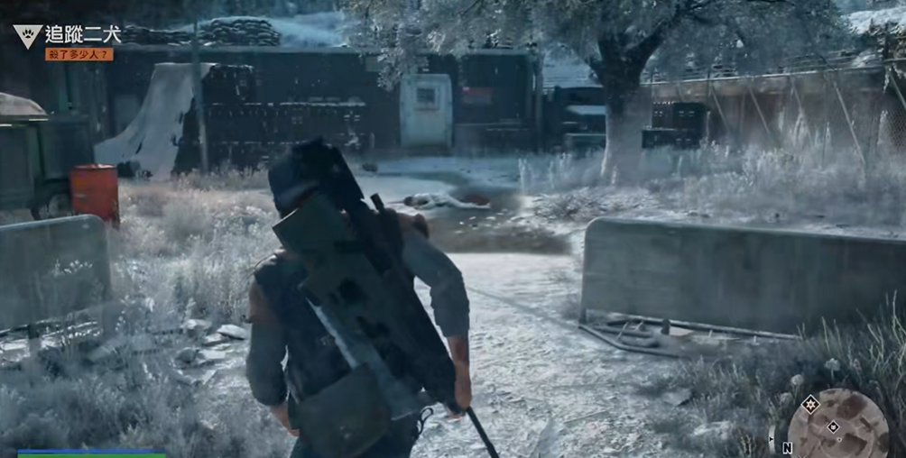 往日不再追杀二犬怎么过