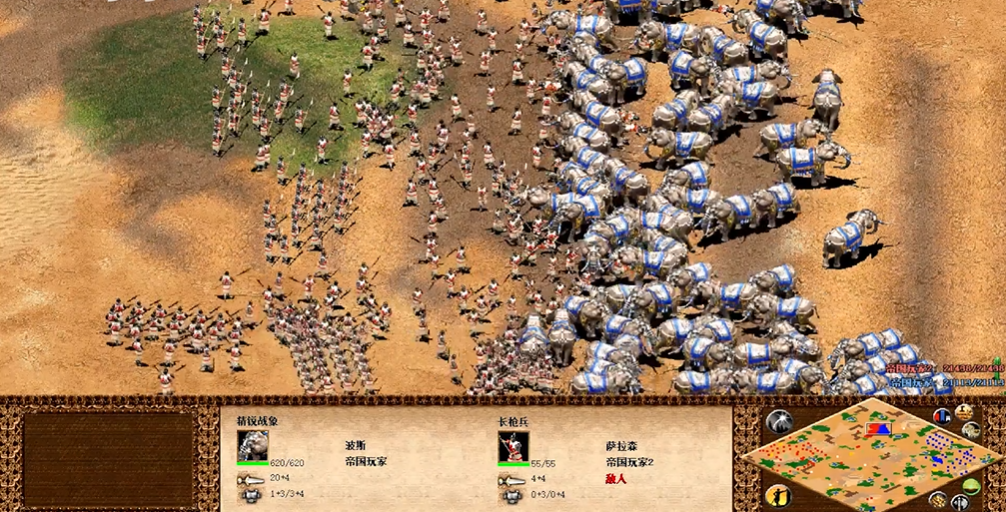 帝国时代2怎么打波斯战象