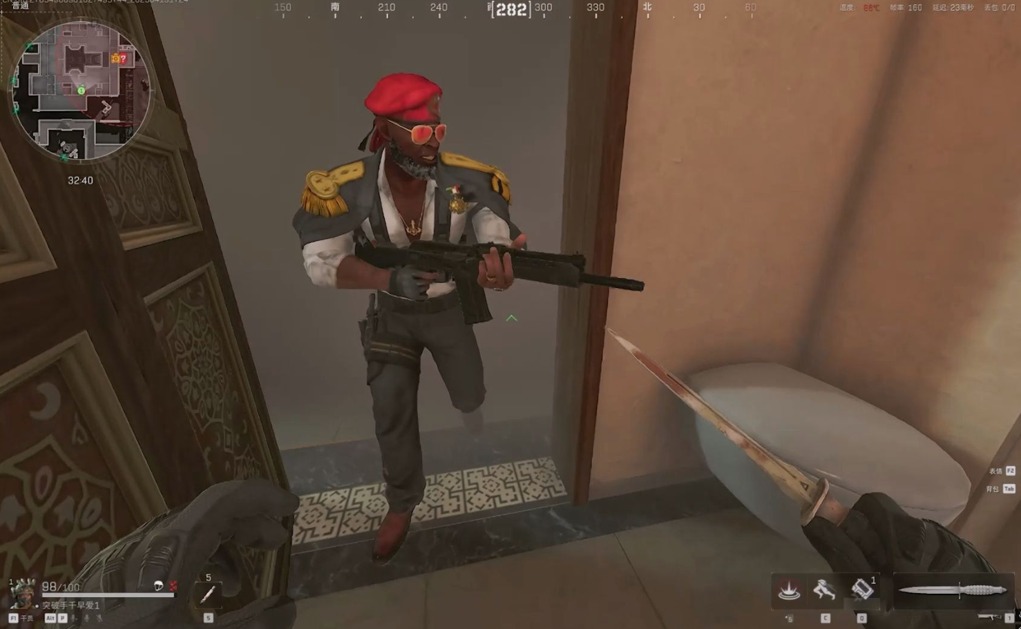 三角洲行动护卫队长怎么打