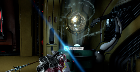 星际战甲安魂遗物有什么用