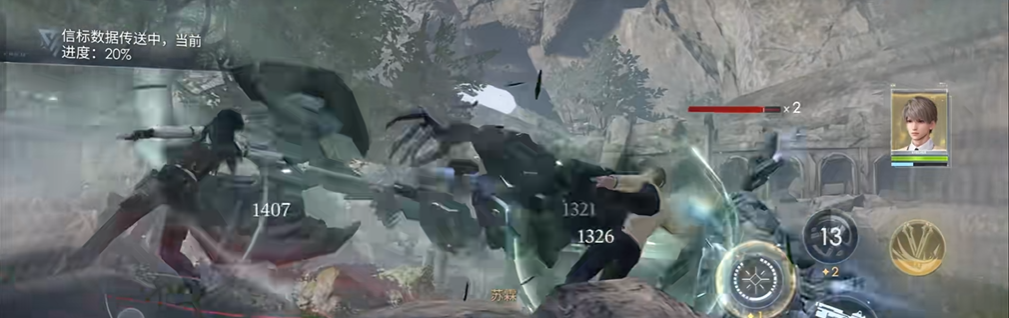 恋与深空试炼13关怎么过