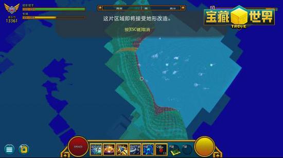 宝藏世界竞技场在哪