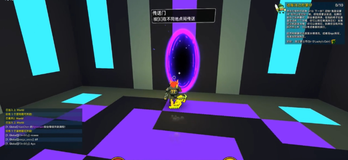 宝藏世界暗影钥匙怎么做