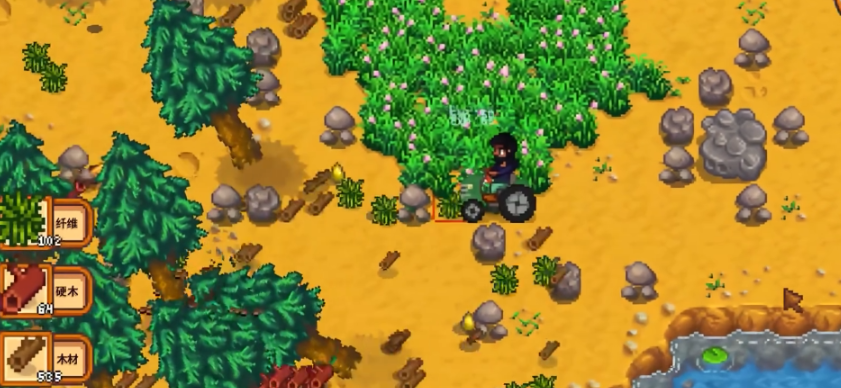 星露谷物语哪里有硬木