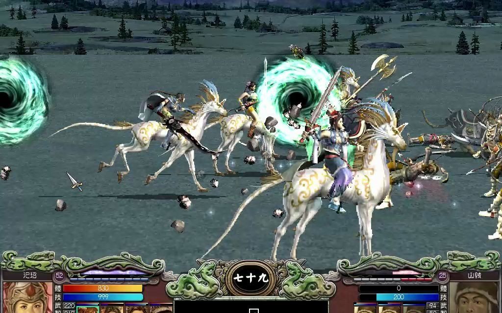 三国群英传7皇者之路怎么学