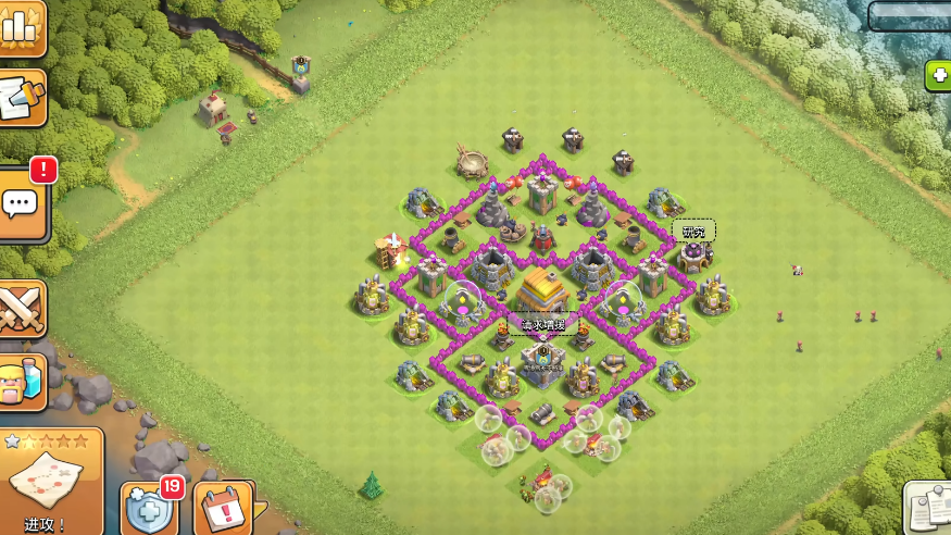 部落冲突奖杯怎样获得