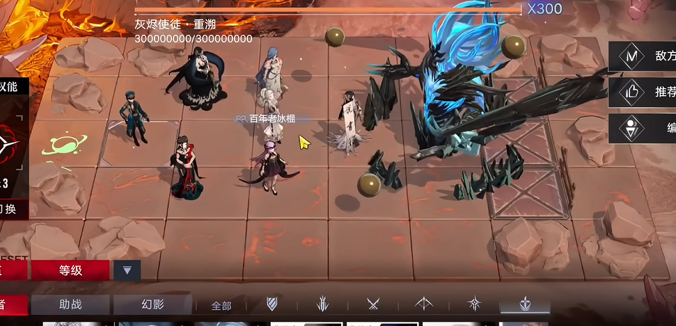 无期迷途丽莎适合养吗