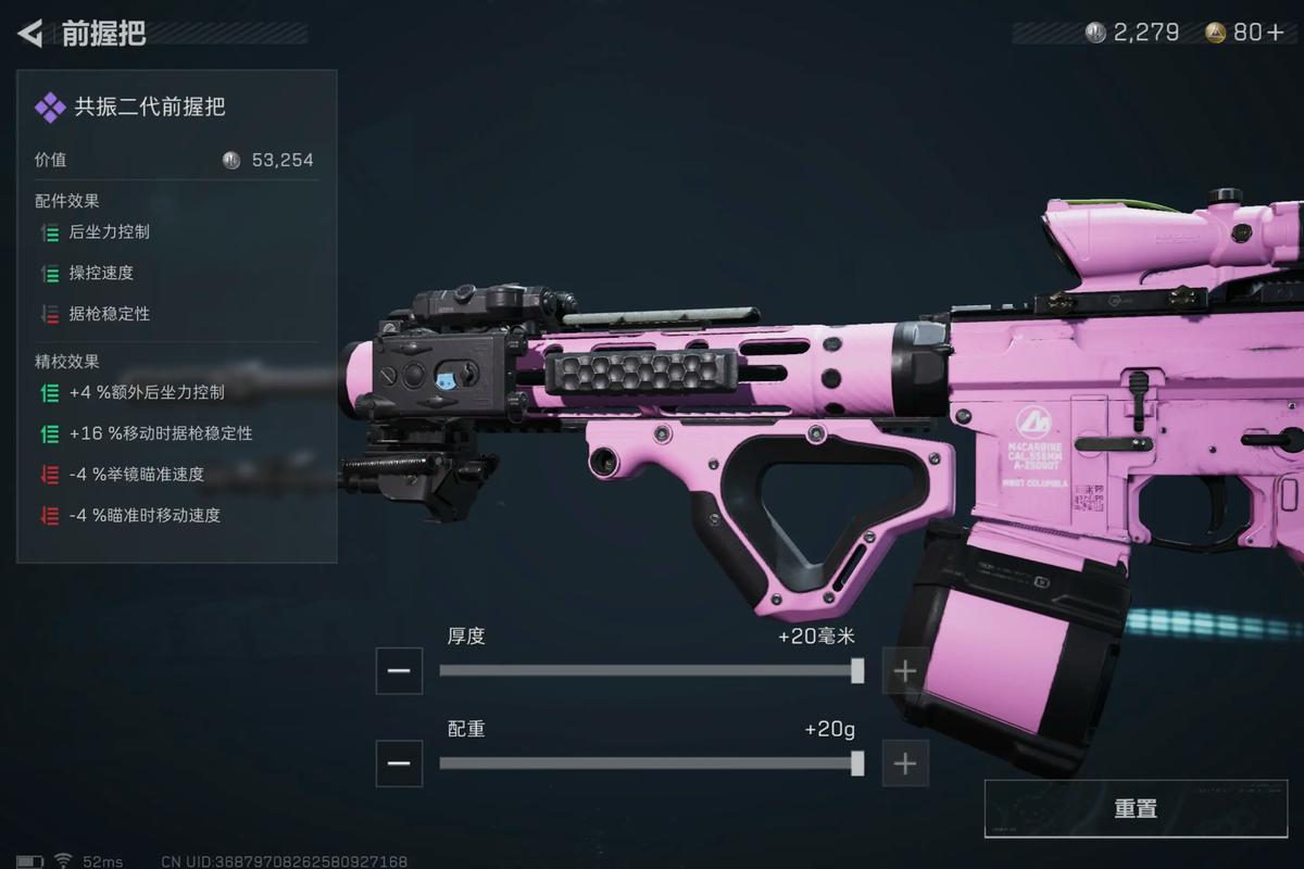 三角洲行动哪些子弹换钱