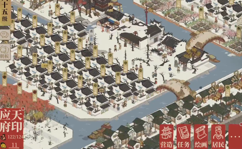 江南百景图根雕桌在哪