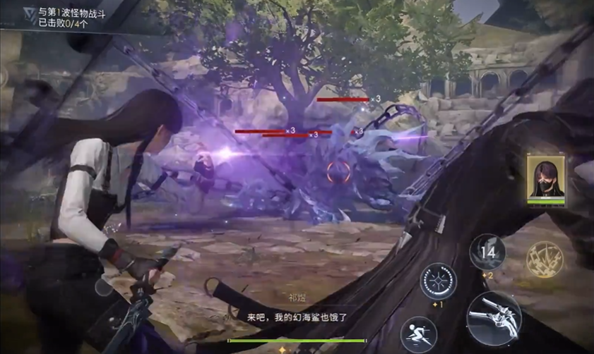 恋与深空塑容卡如何获得