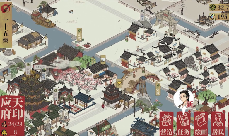 江南百景图黏土怎么找