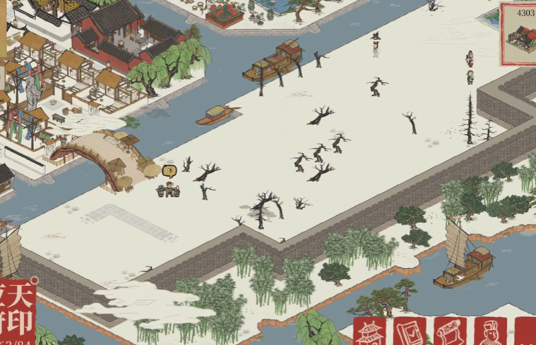 江南百景图珍宝在哪里