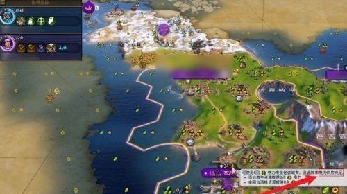 文明6发电厂烧什么合算