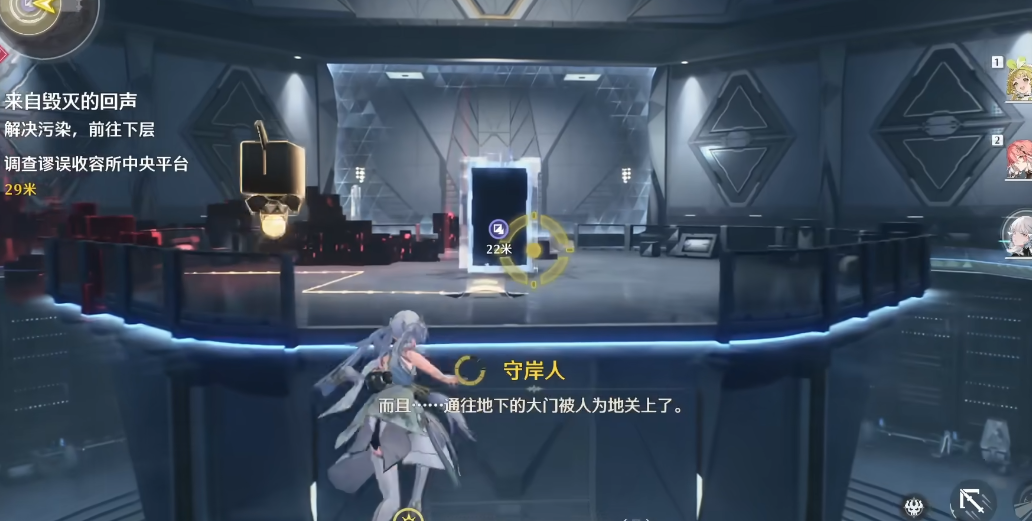 鸣潮新声骸如何刷