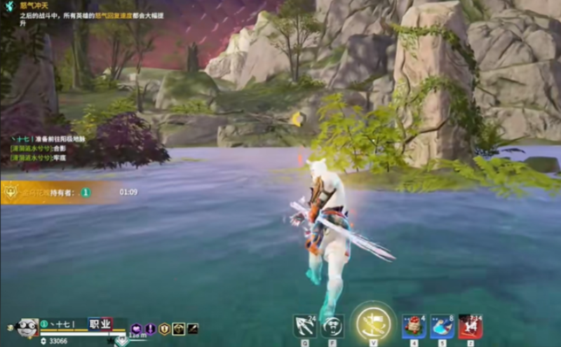 永劫无间怎么蓄力滑步赶路