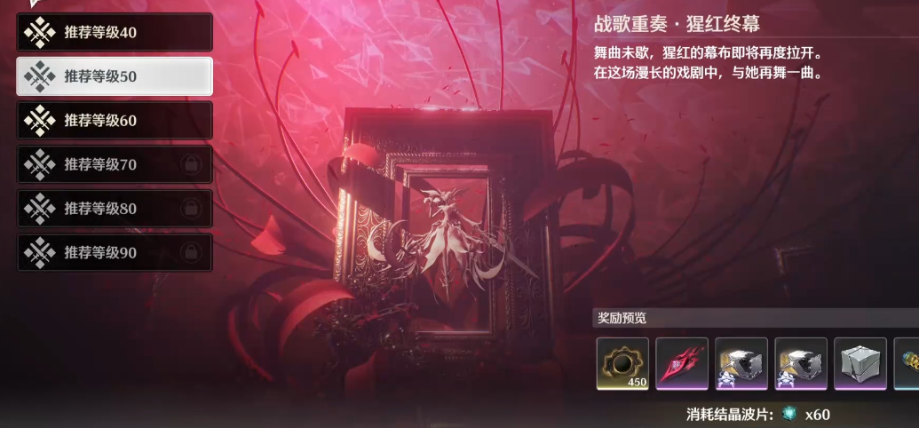 鸣潮新手角色选哪个