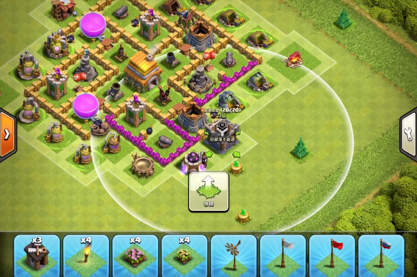 部落冲突怎么咬肉