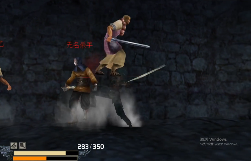 流星蝴蝶剑怎么用绝招