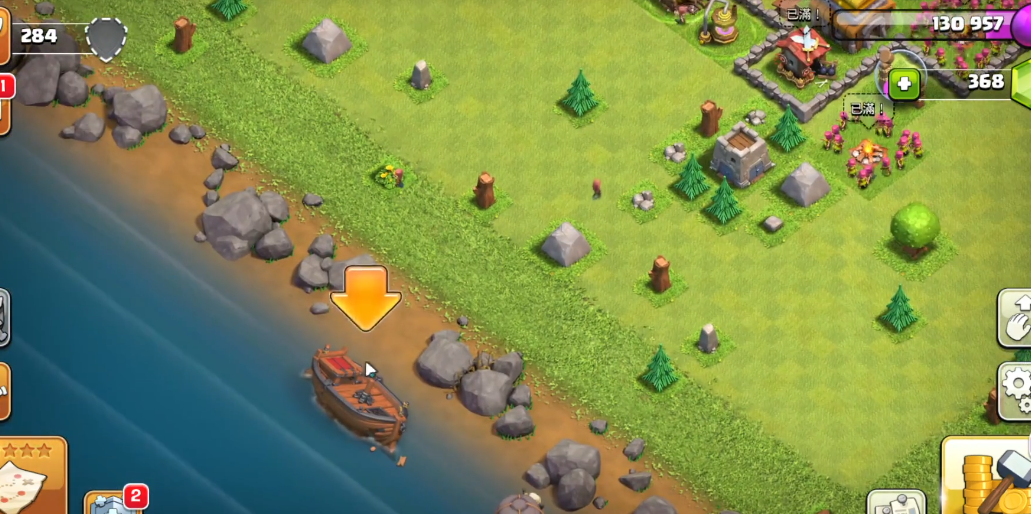 部落冲突部落哪里有得卖