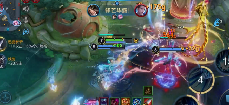 王者荣耀赵云出装的秘诀是什么