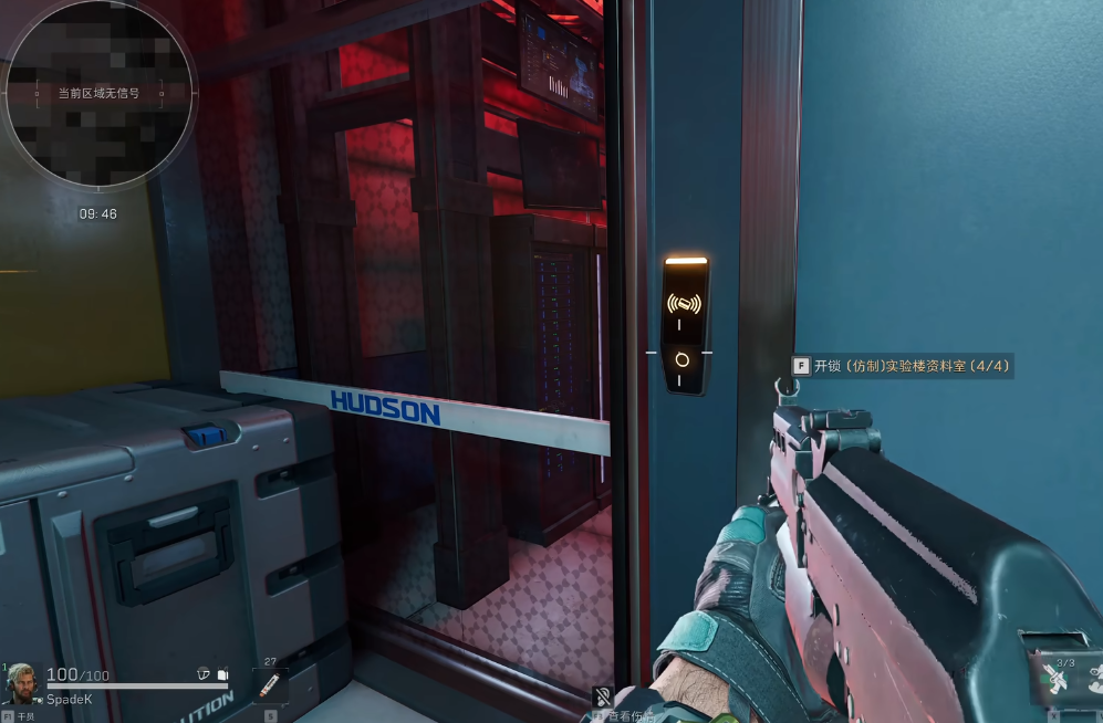 三角洲行动威龙如何飞天