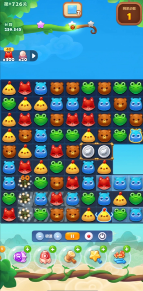 开心消消乐精英关726怎么过