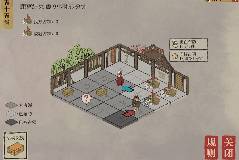 江南百景图的砖在哪里