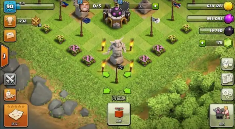 部落冲突配什么装备