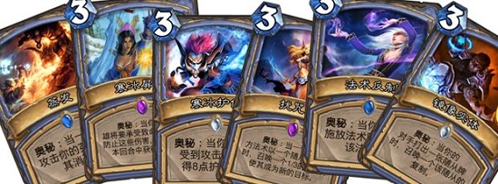 炉石传说酒馆恶魔阵容怎么玩